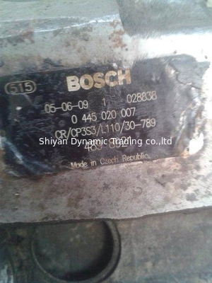 used fuel pump Bosch 0445020007, 4898921