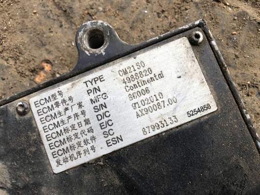 continental CM2150 ECM core 4988820