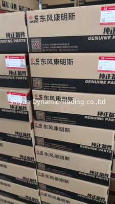 new cummins ECM 4995445,engine control module 4995445