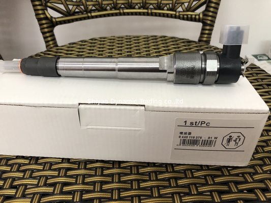 fuel injector 0445110376