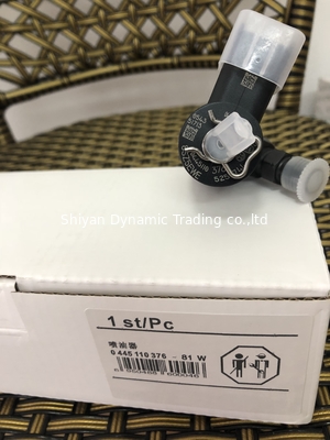 fuel injector 0445110376